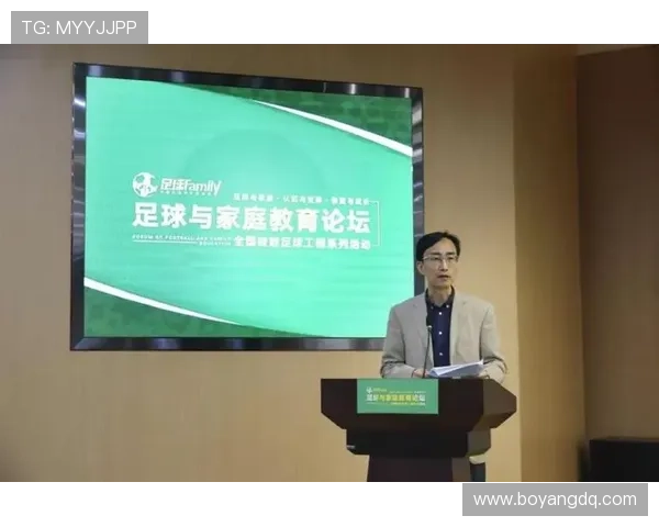 辽宁足球明星创办高校助力地方体育教育与人才培养新模式 辽宁足球明星创办高校助力地方体育教育与人才培养新模式