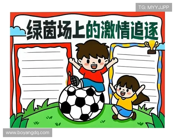 足球明星队员人物简画图展示他们的风采与成就 足球明星队员人物简画图展示他们的风采与成就