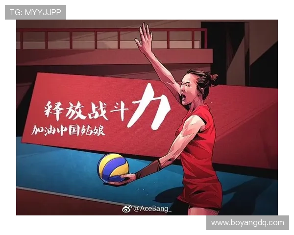 南京排球队在亚运会积分榜上以81分稳居第一名引发关注