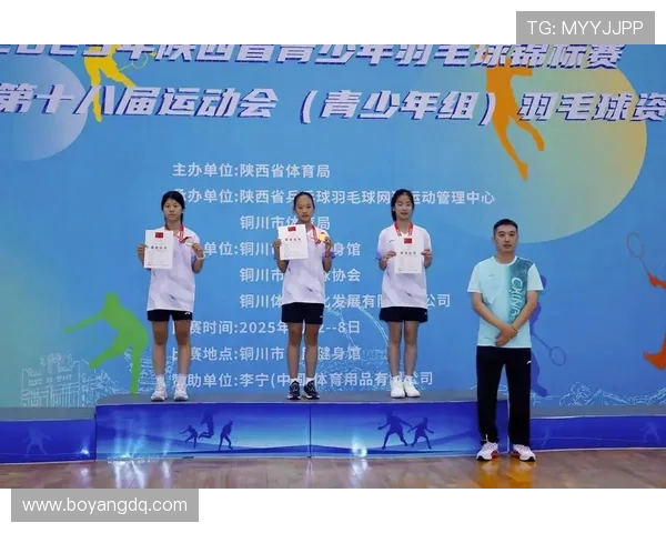 西安羽毛球队选拔赛点评：比赛经验与表现的深度分析与启示